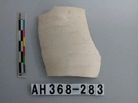 藏品(安平壺腹片)的圖片